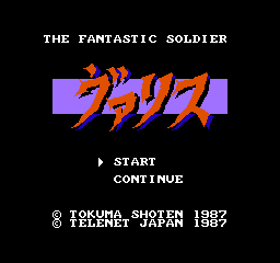 Valis - The Fantastic Soldier Title Screen